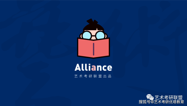 Python 在农业无人机数据分析的发展趋势