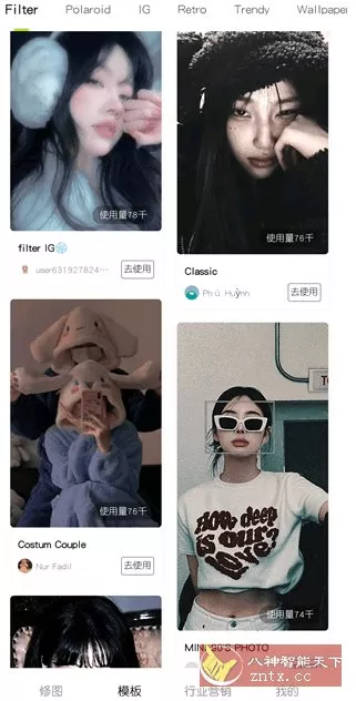 Hypic醒图国际版v8.8.0 高级版-Ferry资源网