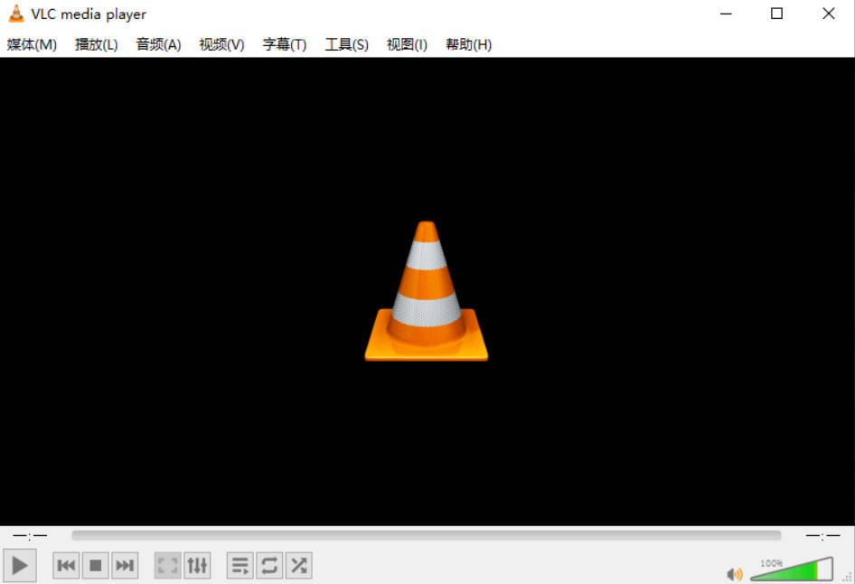 多媒体播放器VLC Media Player 3.0.23中文版-Ferry资源网
