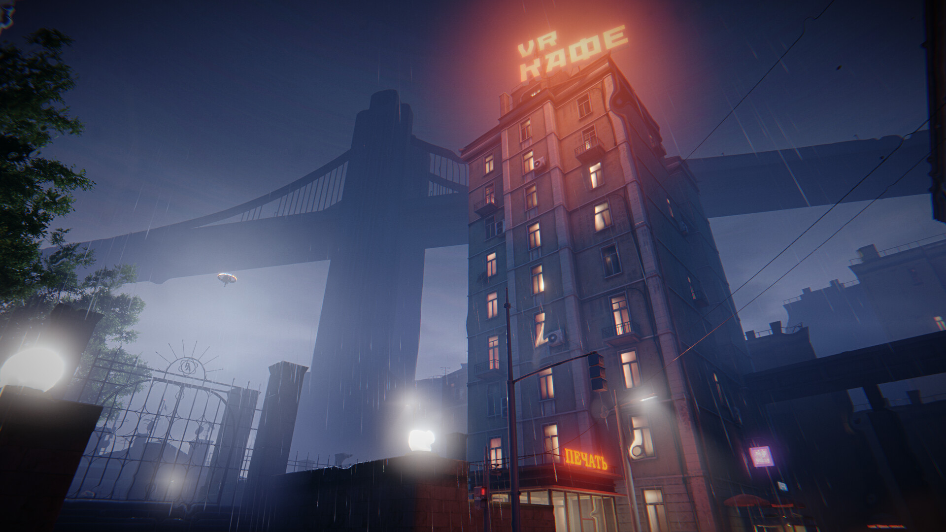 向彩虹致敬/Hail to the Rainbow-Ferry资源网