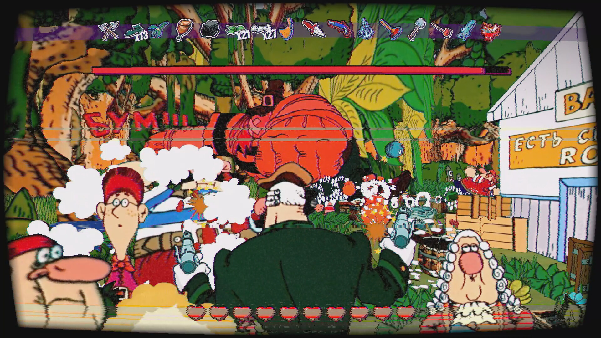 李甫西大夫:罗姆酒与死亡版/DR LIVESEY ROM AND DEATH EDITION 李甫西大夫:罗姆酒与死亡版/DR LIVESEY ROM AND DEATH EDITION