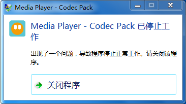 windows中说法正确的是什么-Ferry资源网