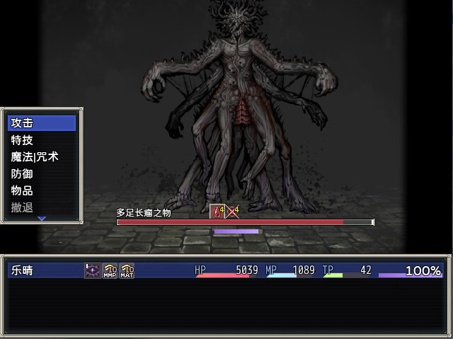 噩梦摇篮:献花于你/Cradle of Nightmare : Flowers to you 噩梦摇篮:献花于你/Cradle of Nightmare : Flowers to you