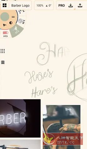 概念画板 v2025.09.4高级版-Ferry资源网