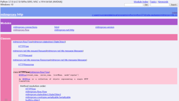 pytest 插件生命周期管理：插件初始化与资源清理顺序-Ferry资源网