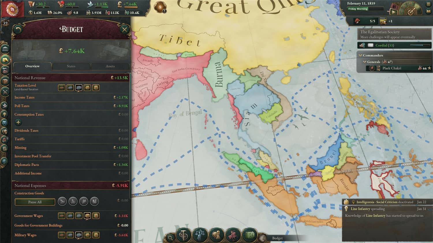 《维多利亚3》v1.8.7中文版-Ferry资源网