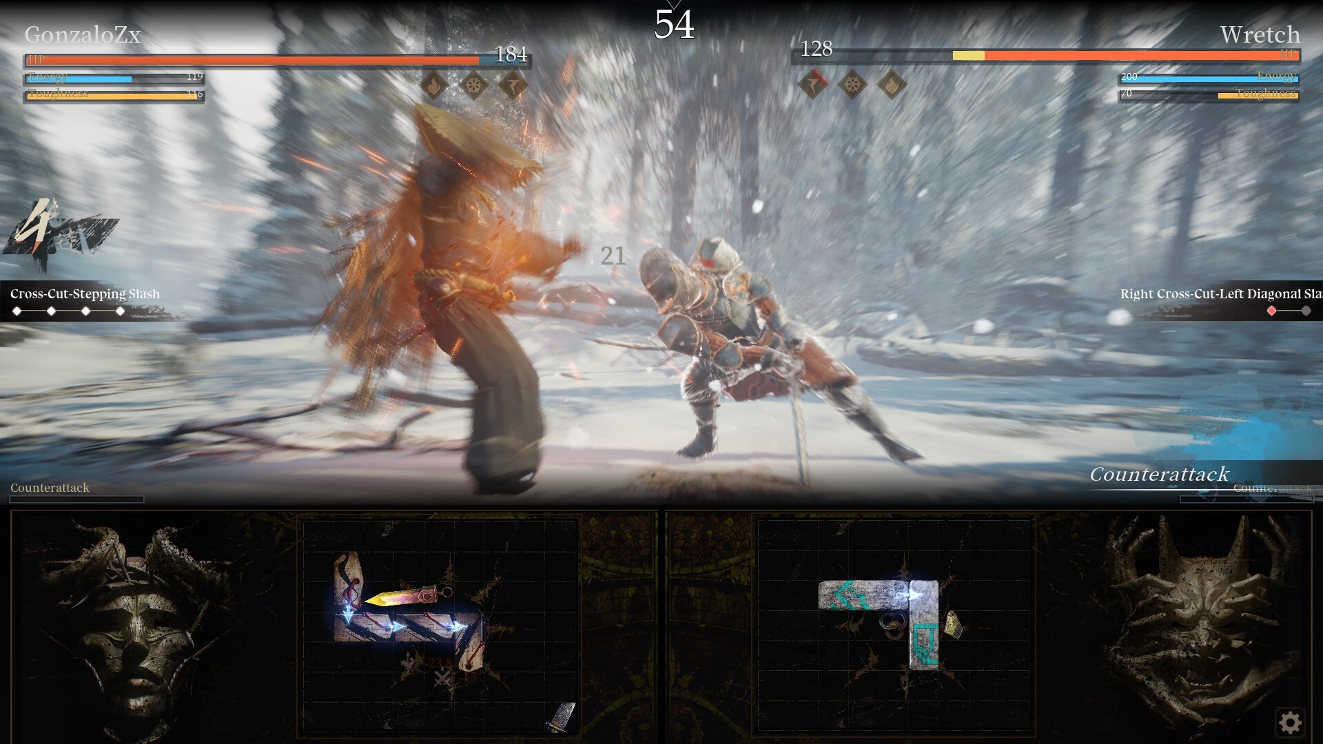 无用之人：登神长阶/Wretch: Divine Ascent-Ferry资源网