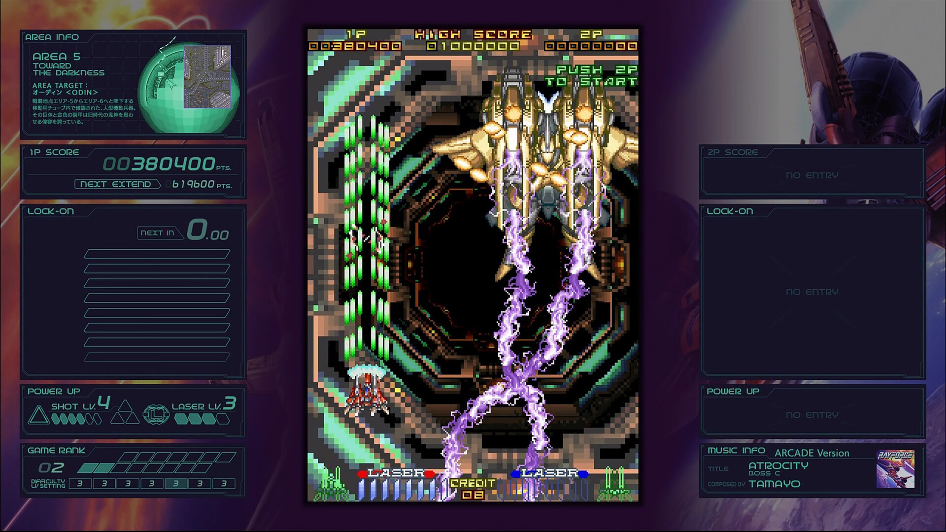 镭射街机编年史/Ray’z Arcade Chronology-Ferry资源网
