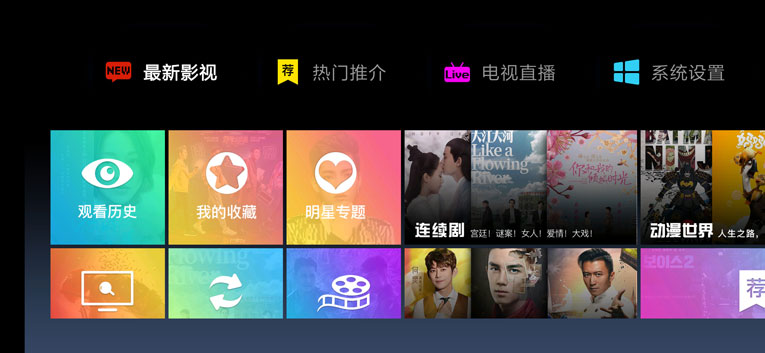 今日影视TV全网电影免费观看-Ferry资源网