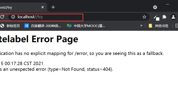 前端 HTML5 中的 Web Storage 知识点比较