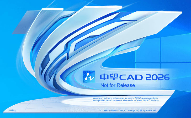 CAD制图-中望CAD2026 中文高级版-Ferry资源网