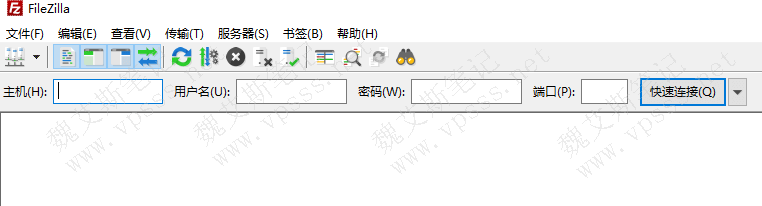 Siteground推荐的 FileZilla软件
