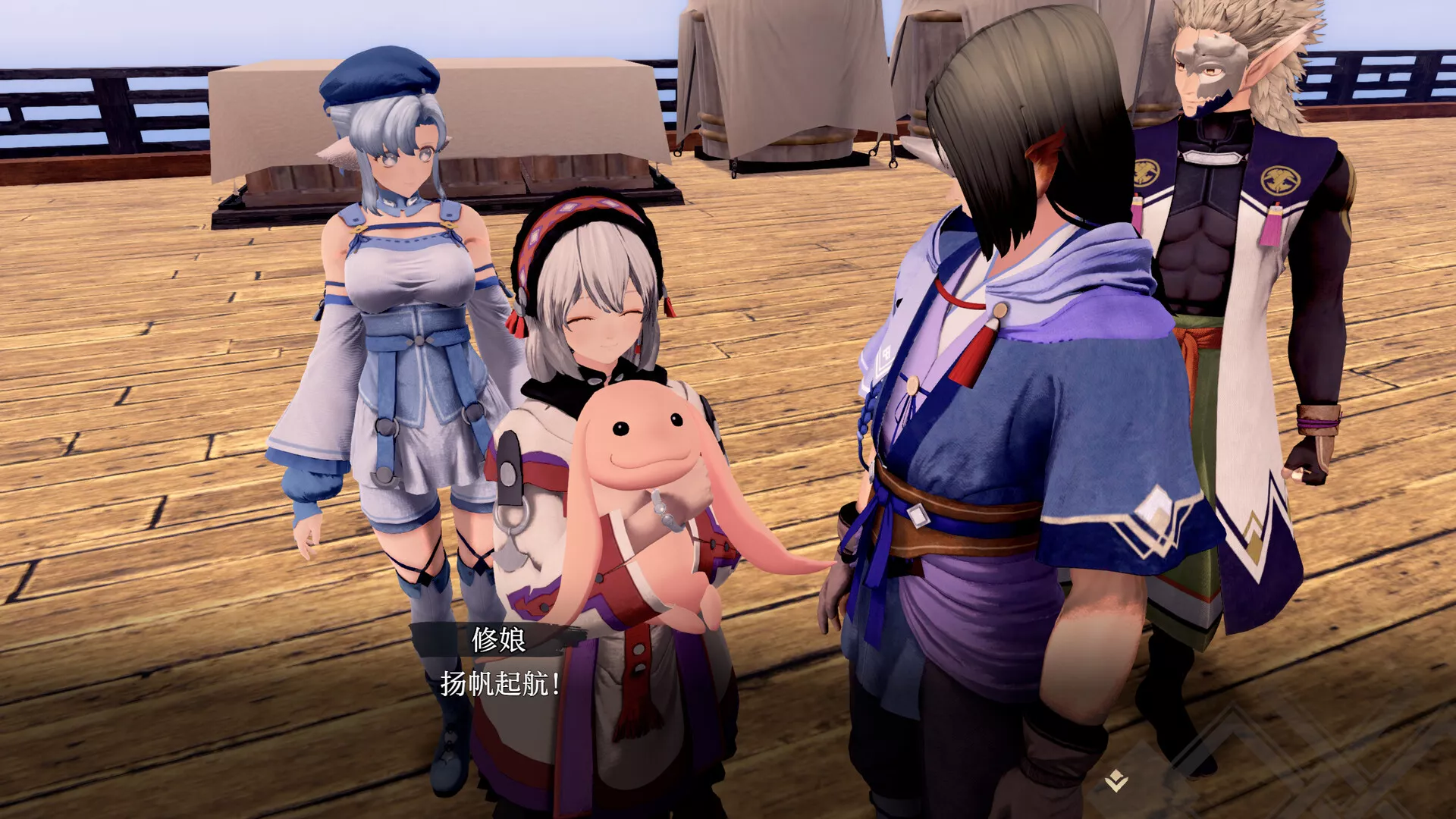 传颂之物 循白之证/Utawarerumono: Past and Present Rediscovered-Ferry资源网