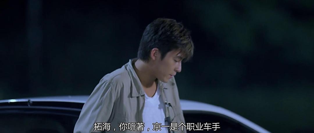 第六章 过目不忘