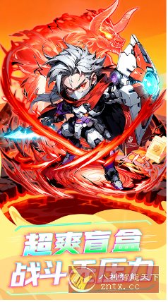 伏魔诀v5.4.6无限修改★挂机回合制封神演义题材手游-Ferry资源网