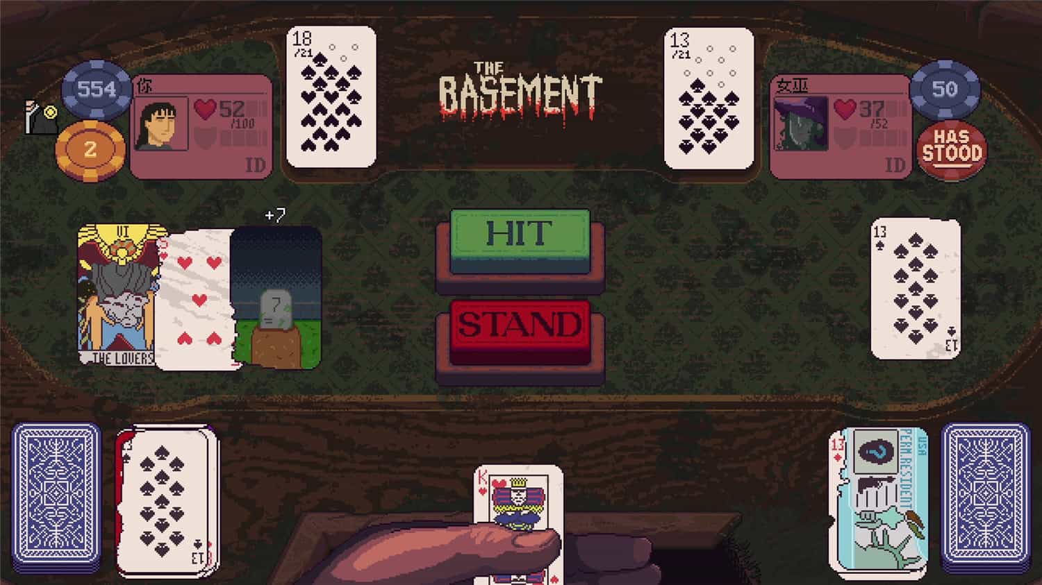 《再来一张》v1.0a中文版-趣奇资源网-第7张图片