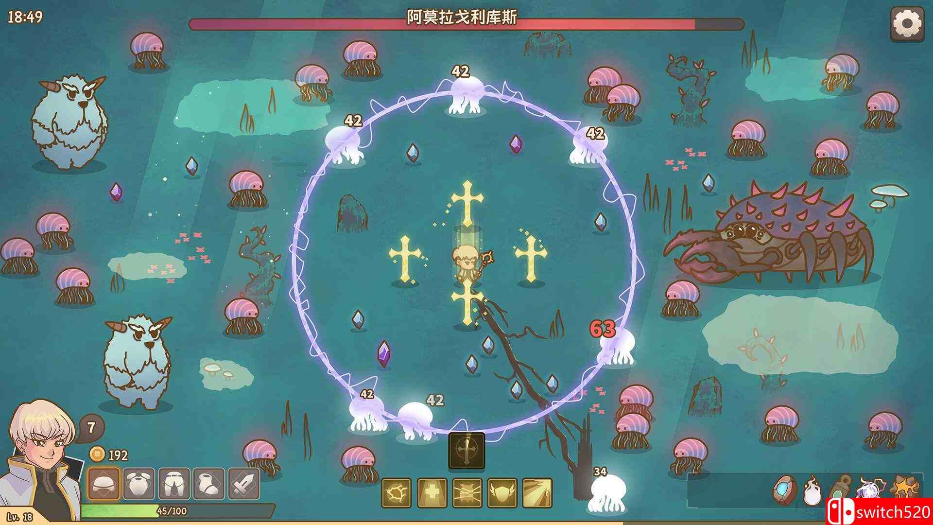 《遗物深渊（Relic Abyss）》官方中文 [中文/繁体/英文/日语]