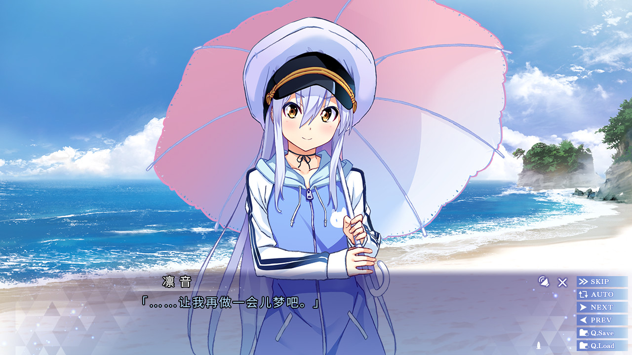 ISLAND-Ferry资源网