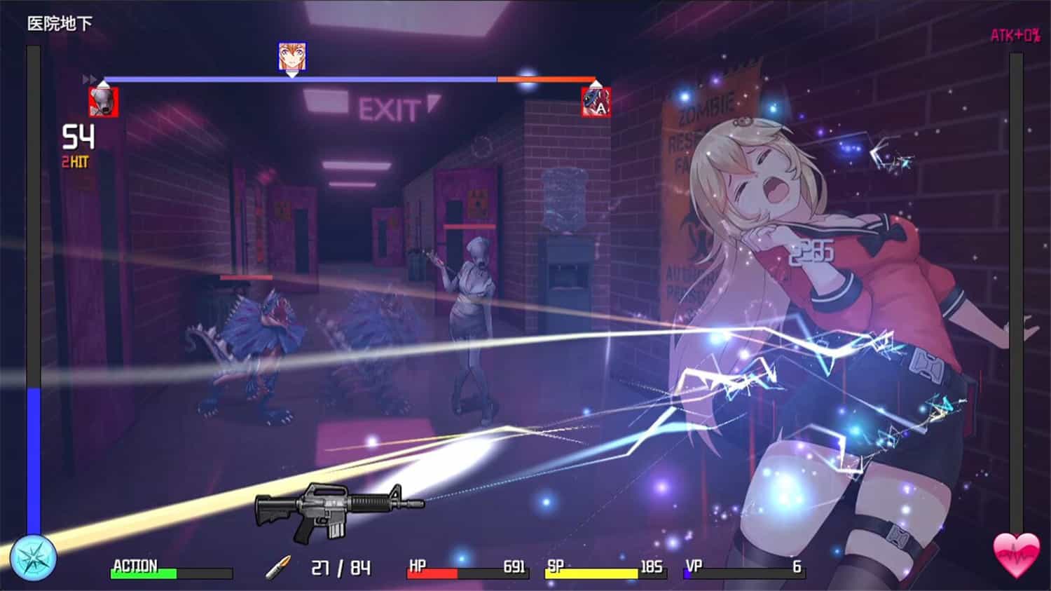 《隧道逃生》v1.0.6s中文版-Ferry资源网