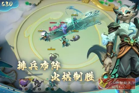 多多自走棋v2.40.2完全版★最精品最流行最好玩的自走棋手游-Ferry资源网