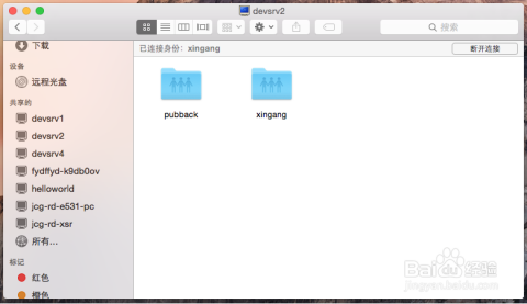 mac 怎么共享 windows-Ferry资源网