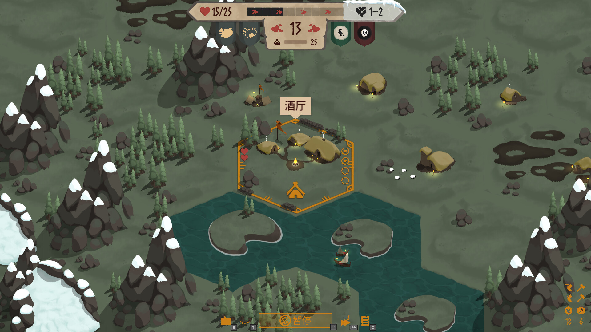 土地名称/Landnama-Ferry资源网