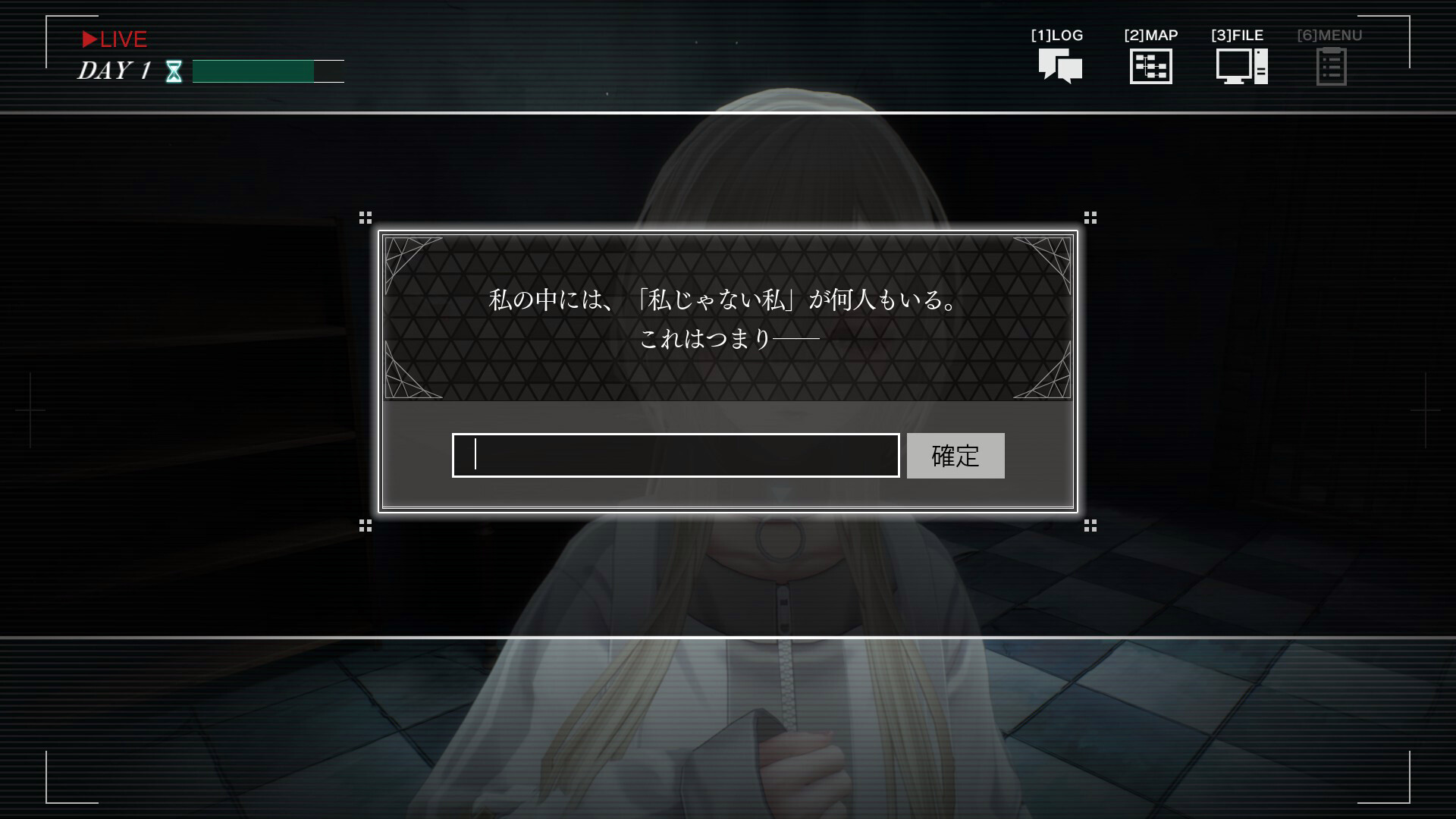 苏菲亚的谎言与代价/Sofia in Exchange for Lies-Ferry资源网