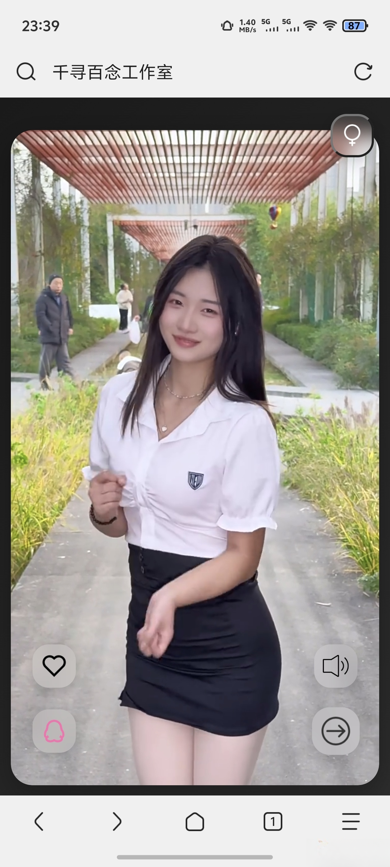 千寻随机视频api搭建（1.0）-Ferry资源网