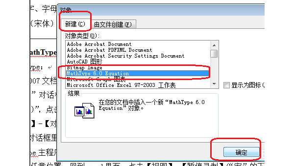 Emacs Evil Normal 模式深度:操作符 - 对象模型与复合命令组合