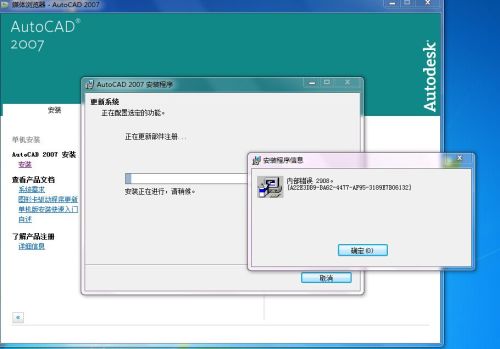 荣耀windows安装在哪个分区-Ferry资源网