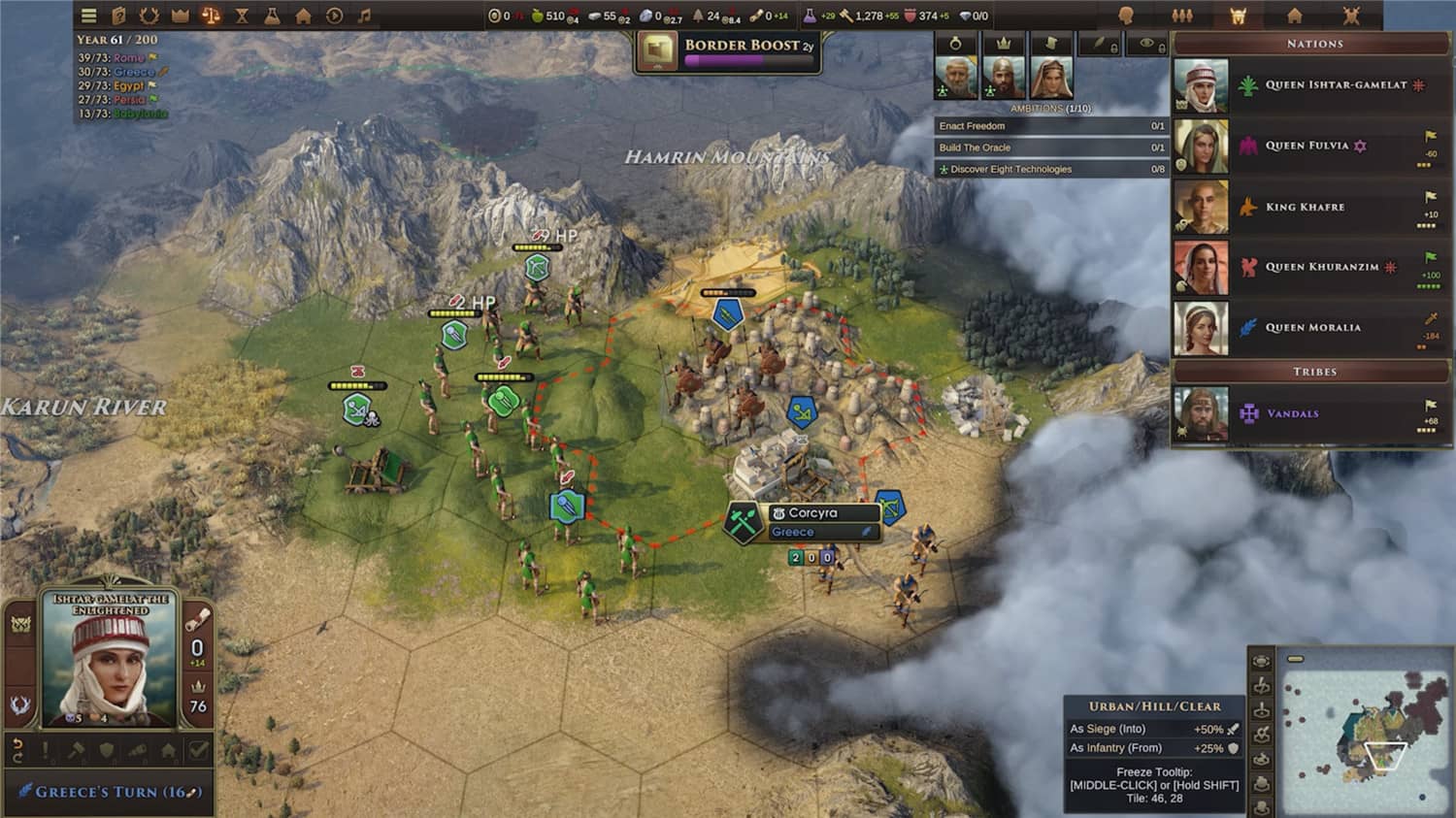 《旧世界》v1.0.76988中文版-趣奇资源网-第6张图片