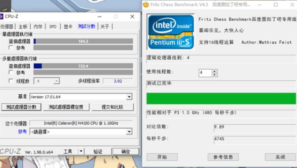 Atom 垃圾回收停顿优化:调整 --max-old-space-size 参数实践