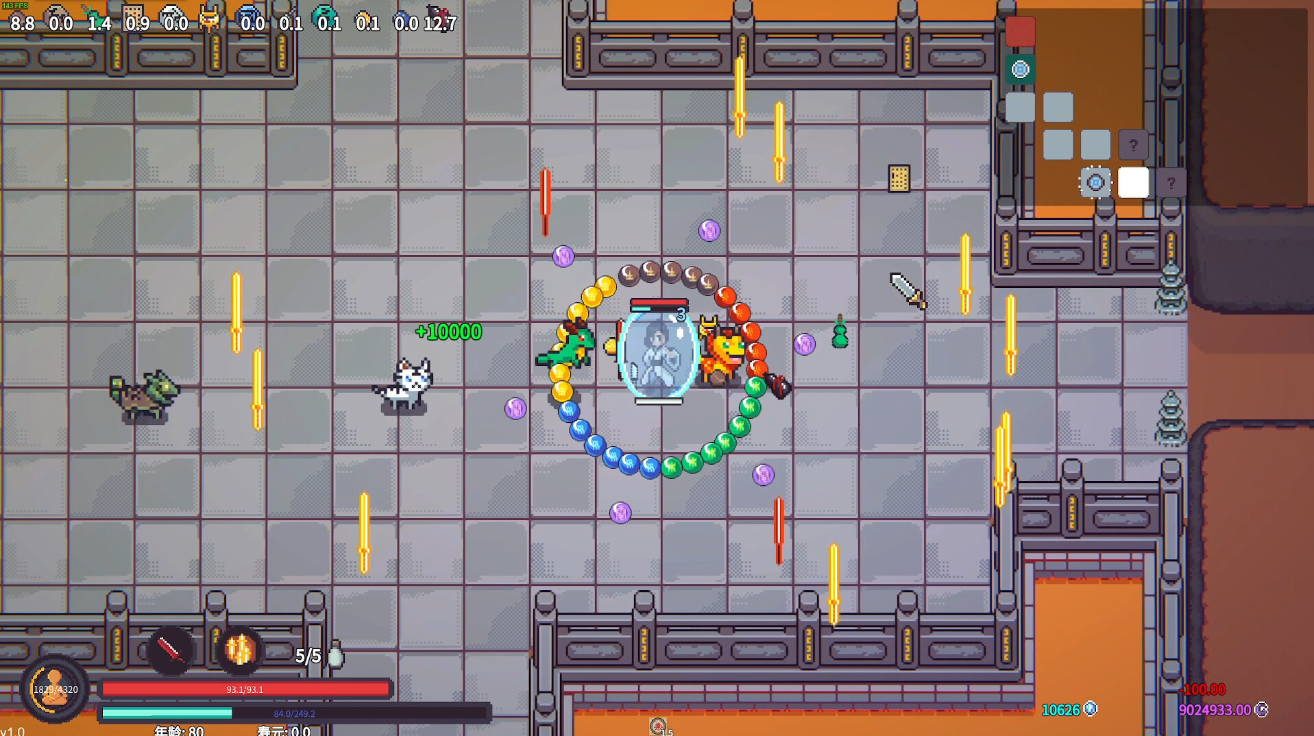 《修仙故事: 轮回》中文版-Ferry资源网