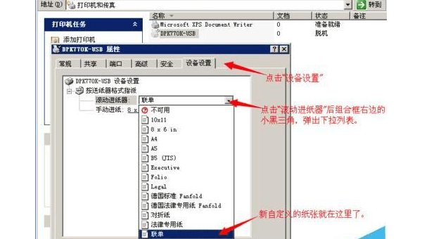 Vim 多窗格布局技巧：基于缓冲区的代码对比与并行编辑-Ferry资源网