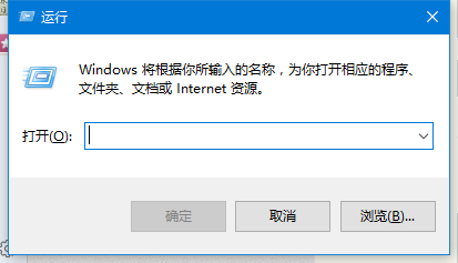 windows7计算机怎么远程连接-Ferry资源网