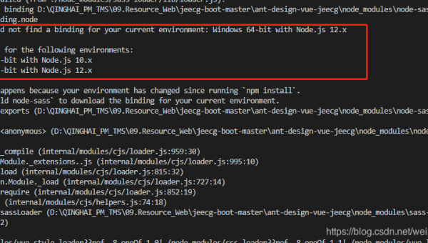 Node.js 内存泄漏排查:Heap 快照分析与常见代码反模式识别