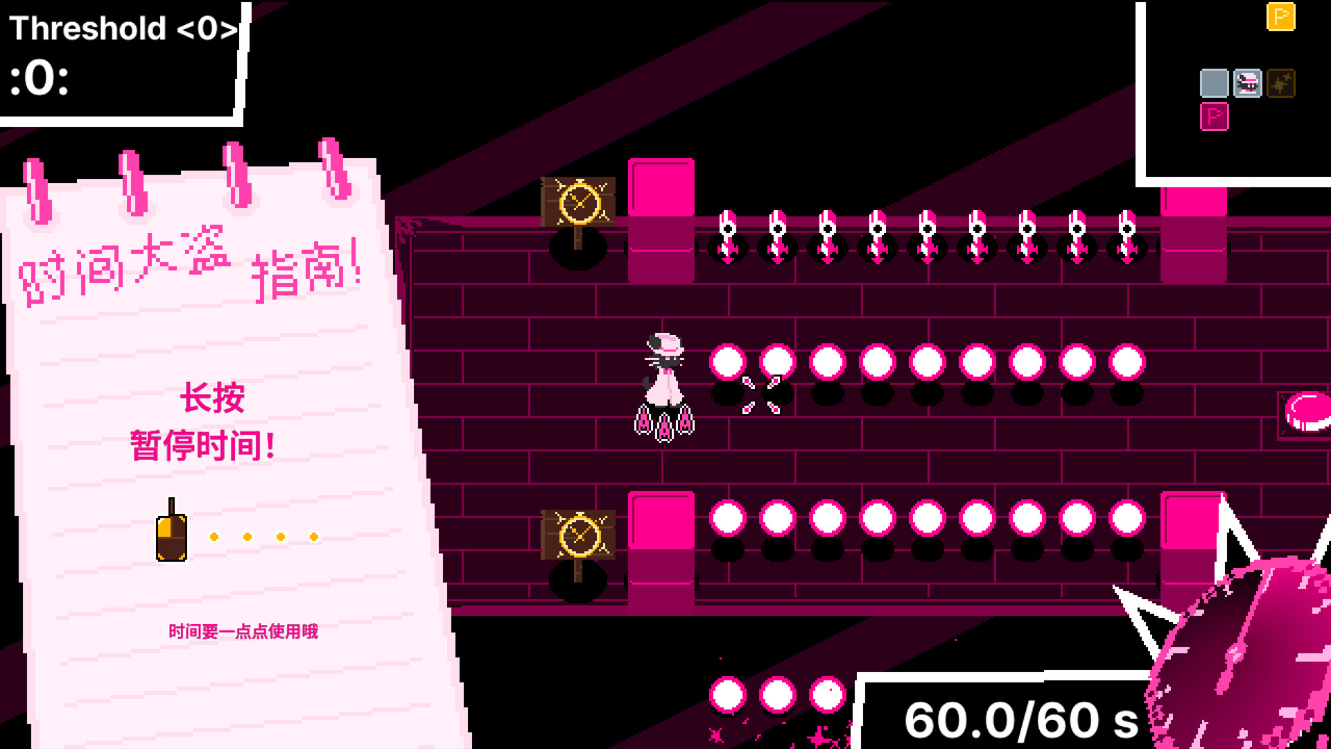 时间掠夺者亨迪/Time Snatcher Handy-Ferry资源网