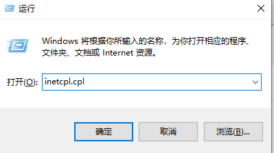 为什么无法改用windows账户登录-Ferry资源网