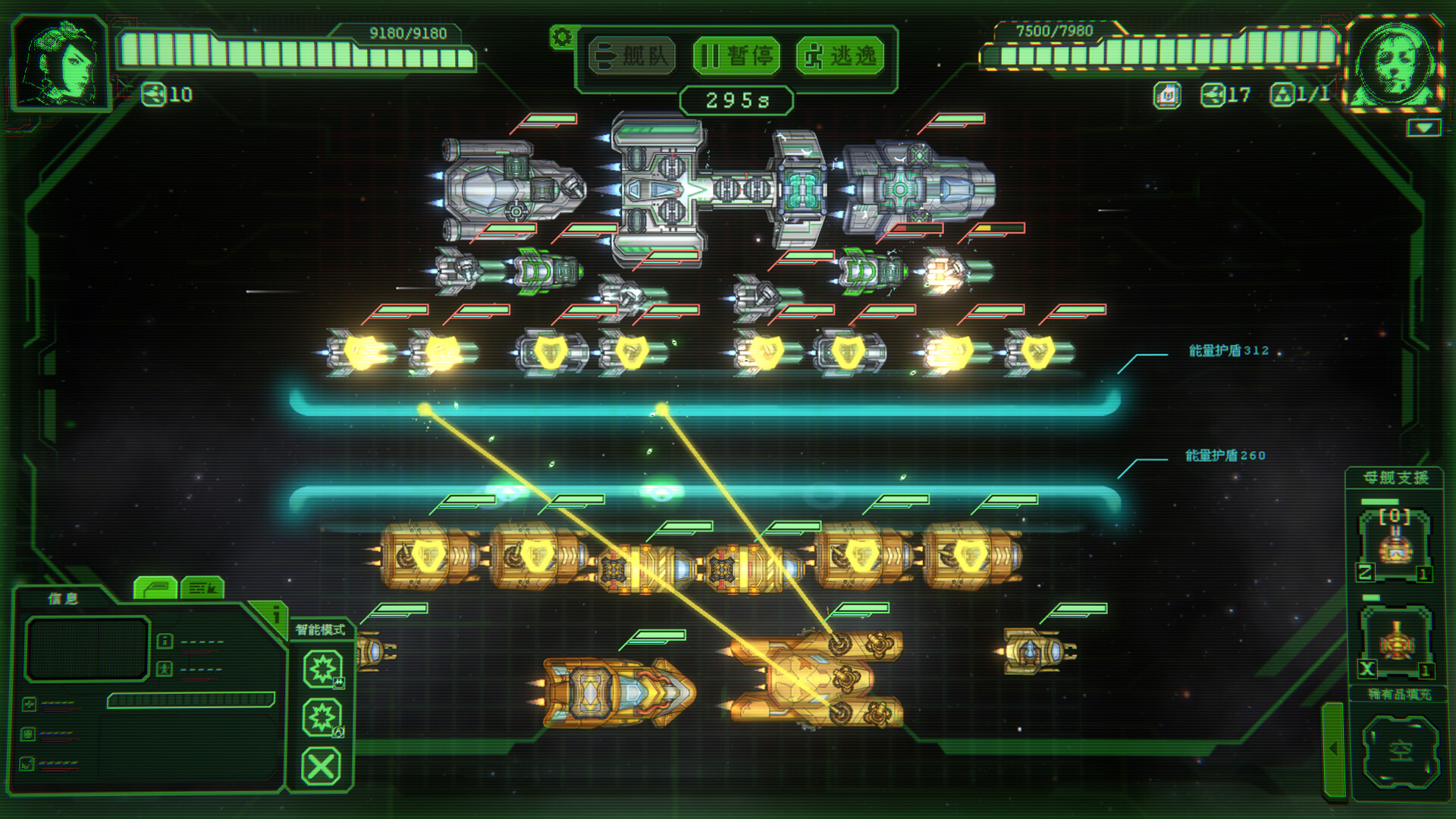 银河灰暗角落/Nonentity Galaxy