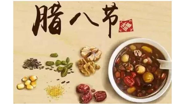 十大养生食材的功效-Ferry资源网