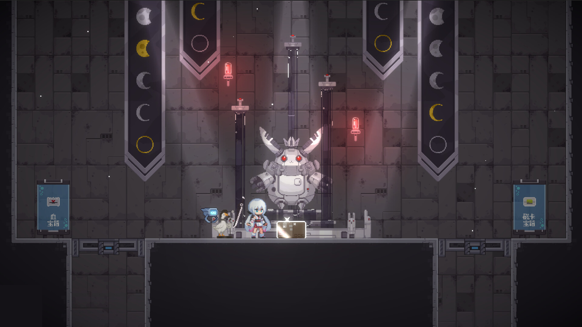 新月纪元/Lunavania-Ferry资源网