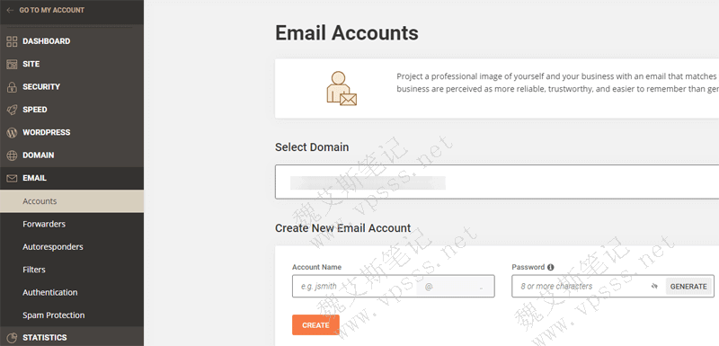 Siteground创建邮箱账号