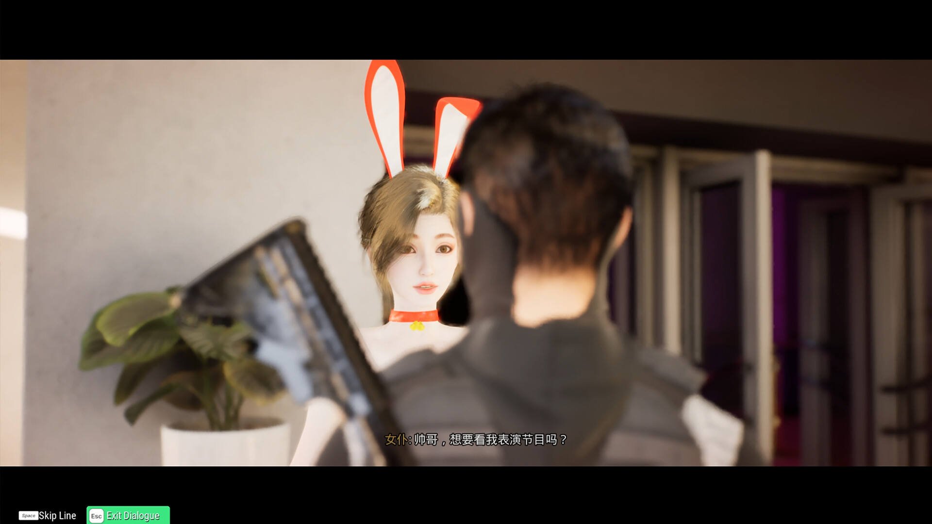 善良都市/Nice City-Ferry资源网