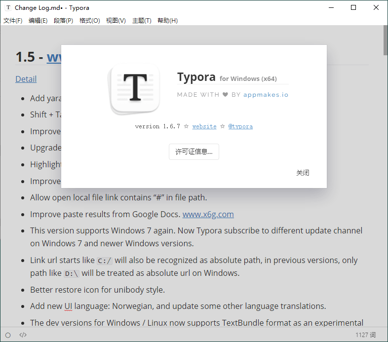 MarkDown编辑器Typora v1.10.8-Ferry资源网