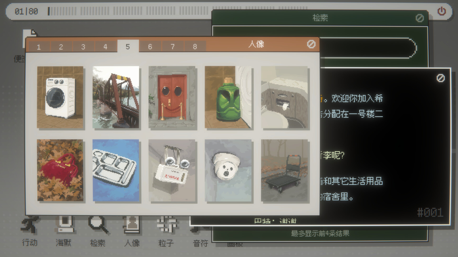 海默2000/Hymer 2000