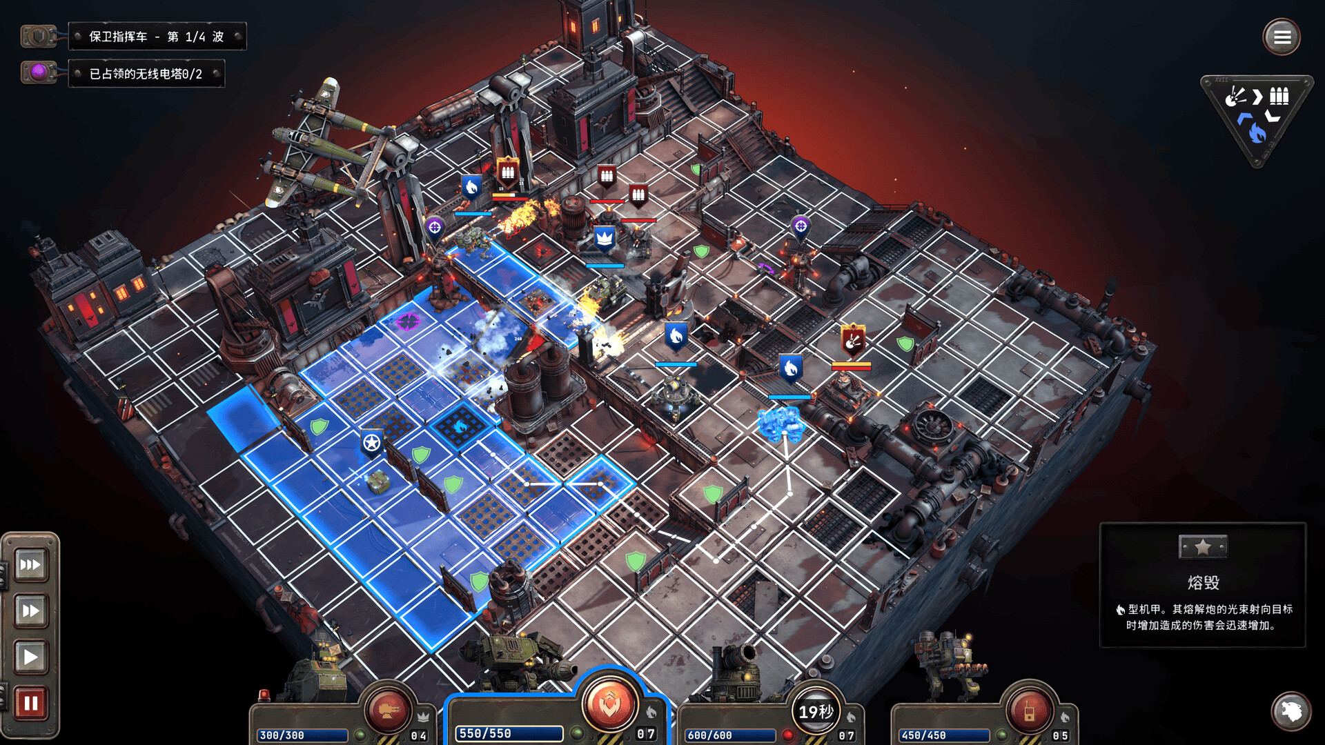 铁锈风云/Grit and Valor – 1949