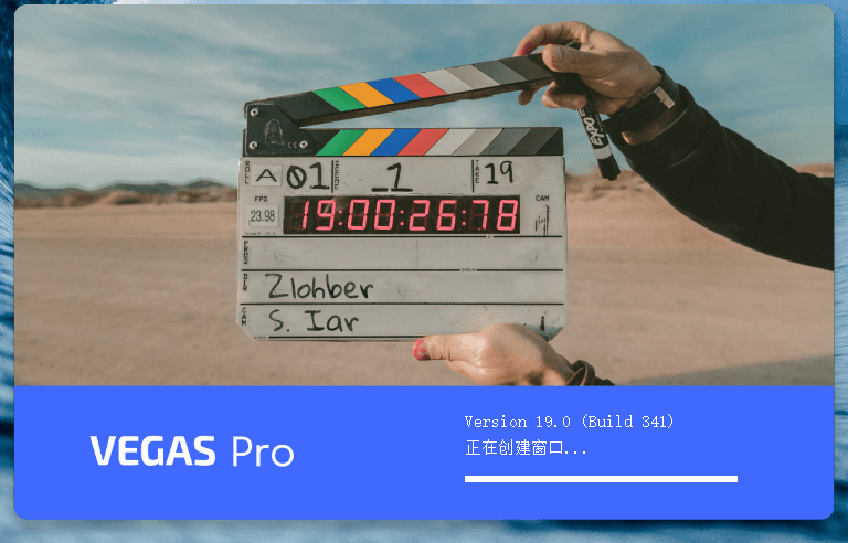 MAGIX VEGAS PRO v21.0.0.187-趣奇资源网-第6张图片