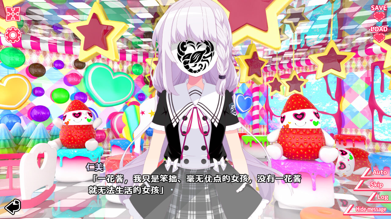 你与她的百合狂想曲/Kimi to Kanojo no LILYVAGANZA-Ferry资源网