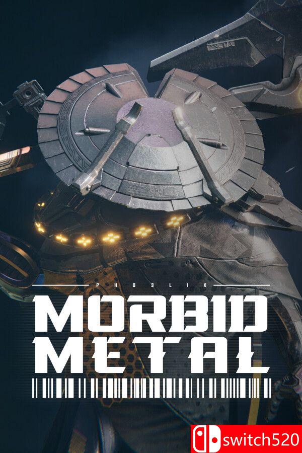 《异变金属（Morbid Metal）》官方中文 v19725 [中文/英文/日语]