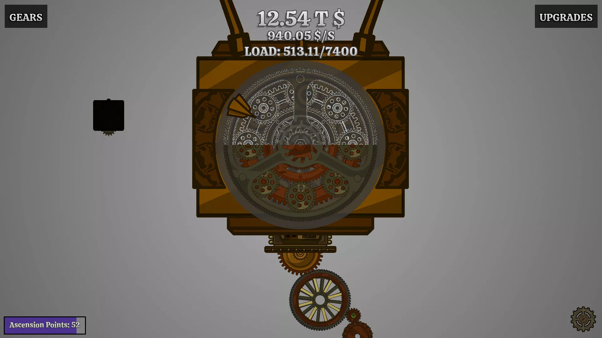 空转齿轮/Idling Gears
